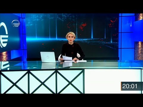 ქრონიკა 20:00 საათზე - 29 თებერვალი, 2020 წელი